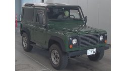 Land Rover Defender (Current Location: JAPAN)