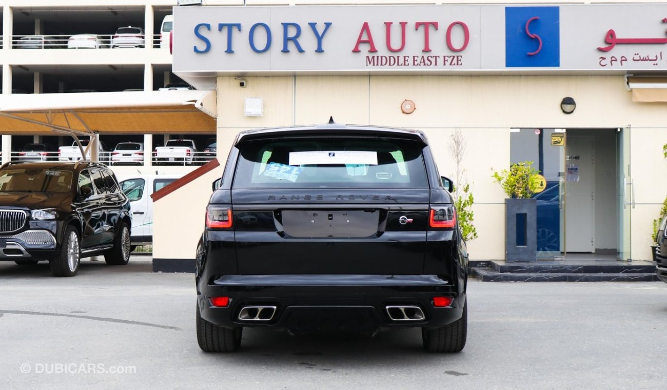 Land Rover Range Rover Sport SVR