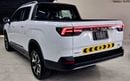 Riddara RD6 ULTRA X