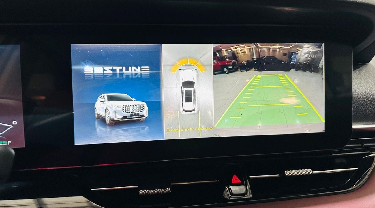 Bestune T99 LIMO