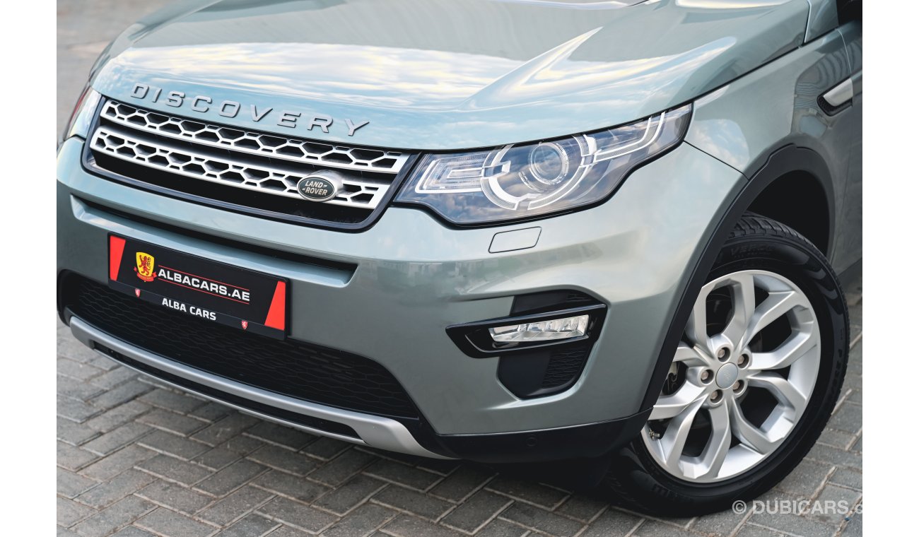 Land Rover Discovery HSE  | 1,956 P.M  | 0% Downpayment | Spectacular Condition!