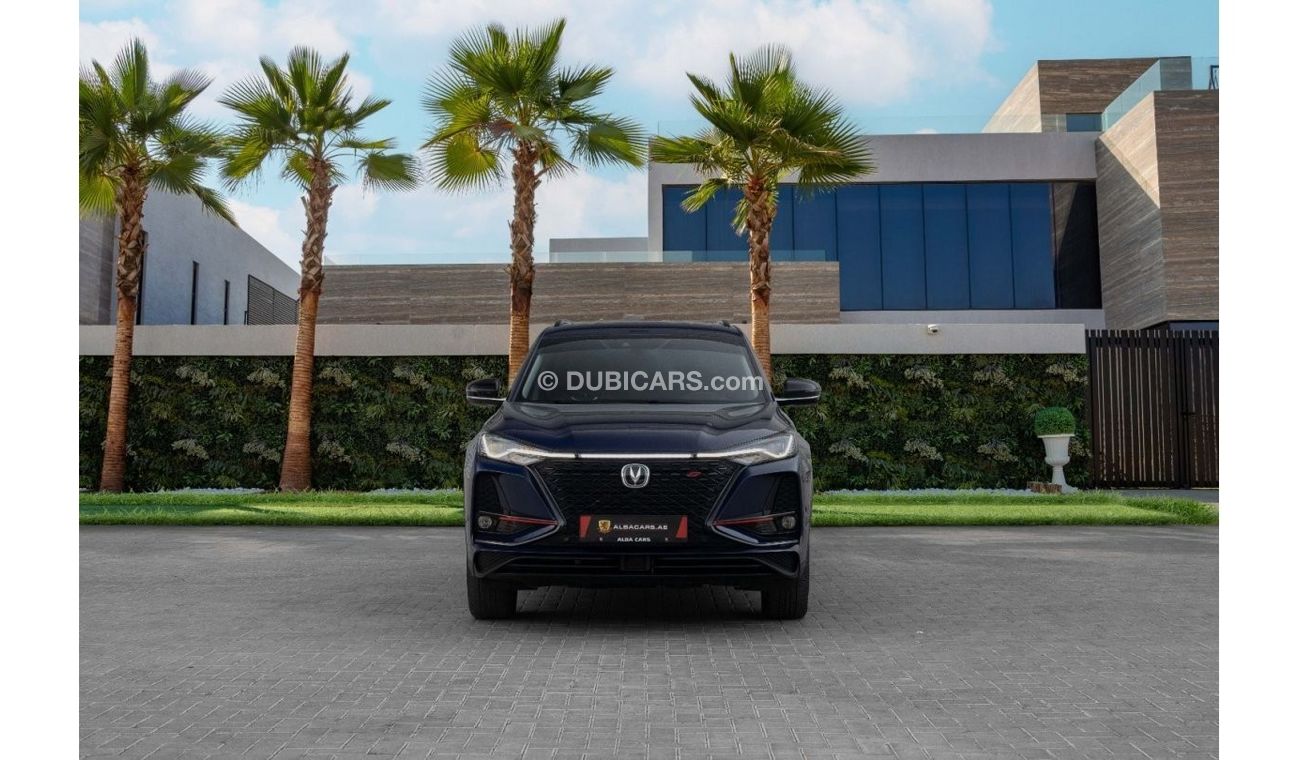 تشنجان CS75 Plus | 2,115 P.M  | 0% Downpayment | Plus Warranty 2028!