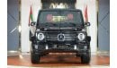 مرسيدس بنز G 500 Mercedes-Benz G 500 | 2024 GCC 0km | 5 Years Agency Warranty | 20 Rims