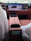 لينك أند كو 900 FLAGSHIP