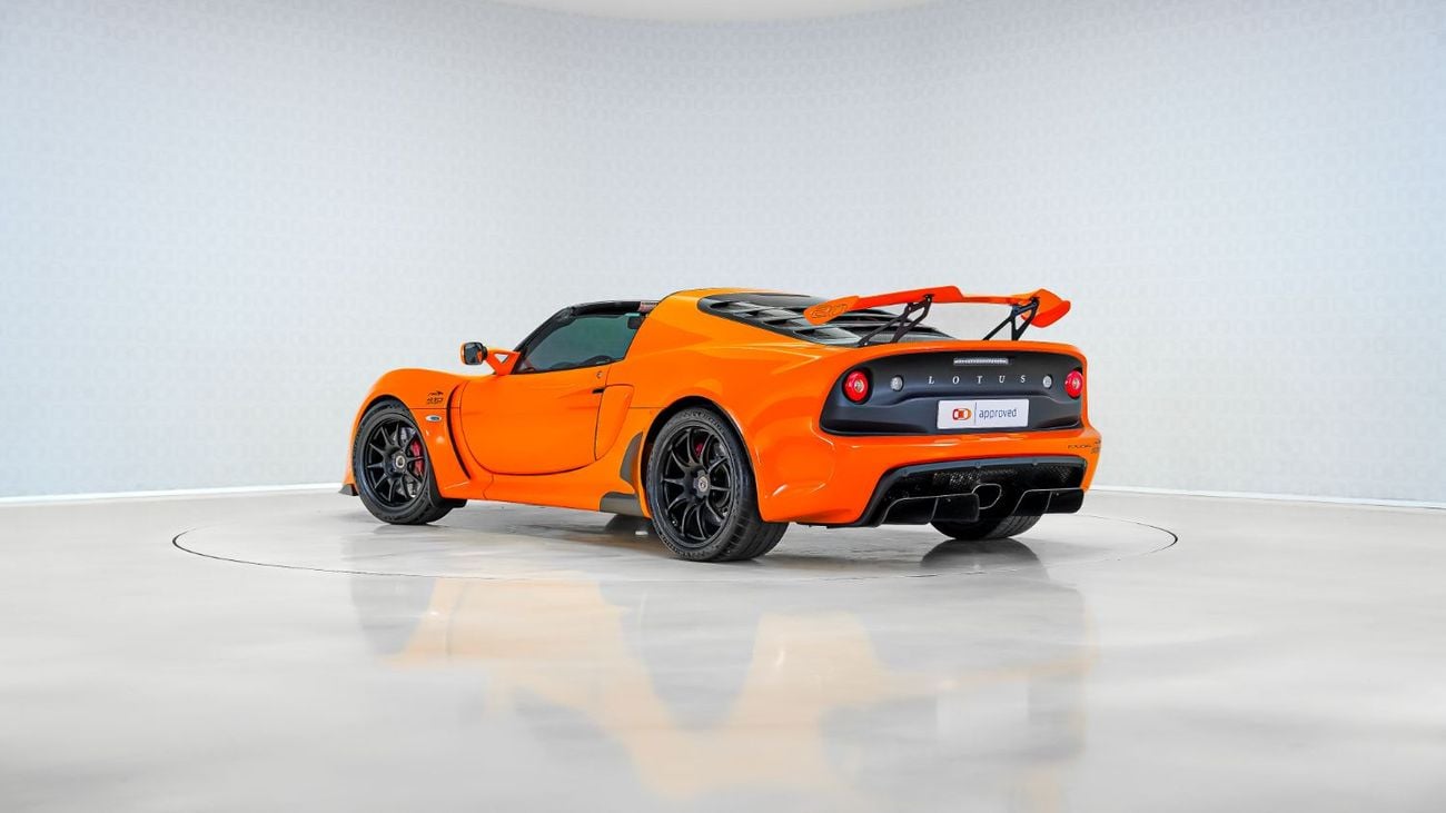 لوتس إكسج 410 SPORT