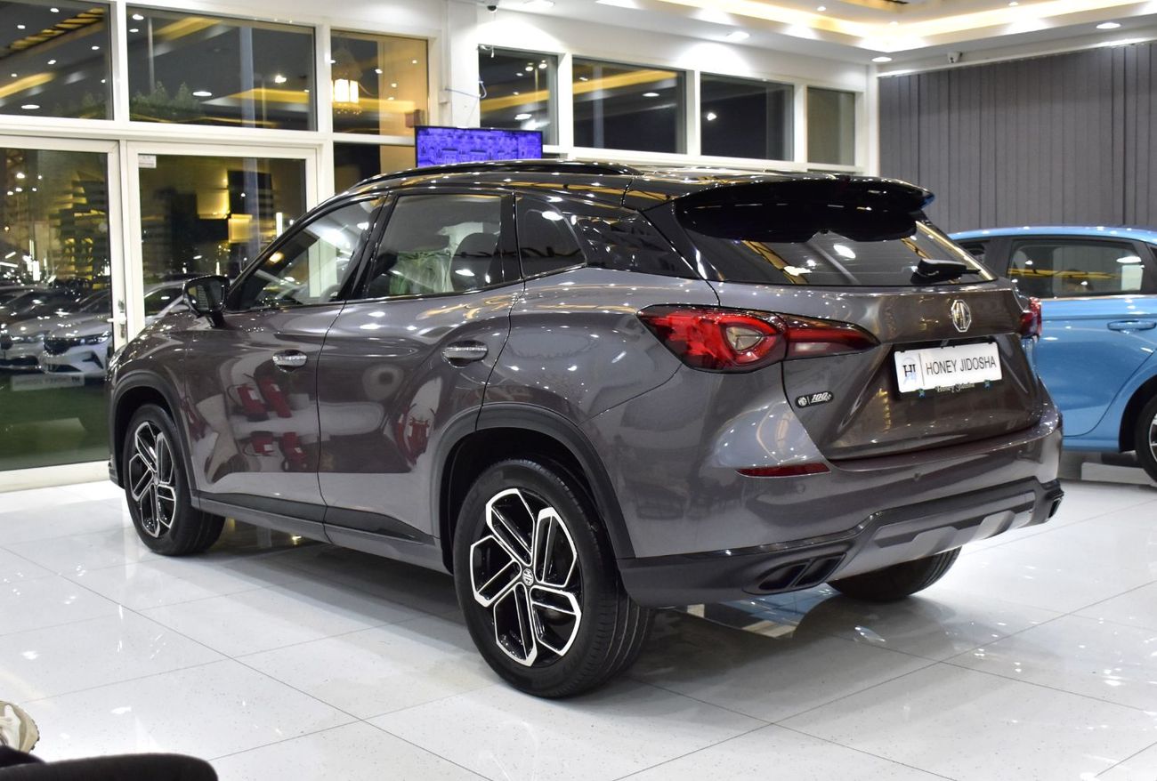 MG One EXCELLENT DEAL for our MG One ( 2024 Model ) in Grey Color GCC Specs