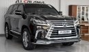 Lexus LX570 SPORTPLUS