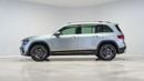 مرسيدس بنز GLB 250 4MATIC 4MATIC