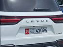 Lexus LX600 F SPORT LAUNCH EDITION