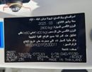 تويوتا هيلوكس GLX