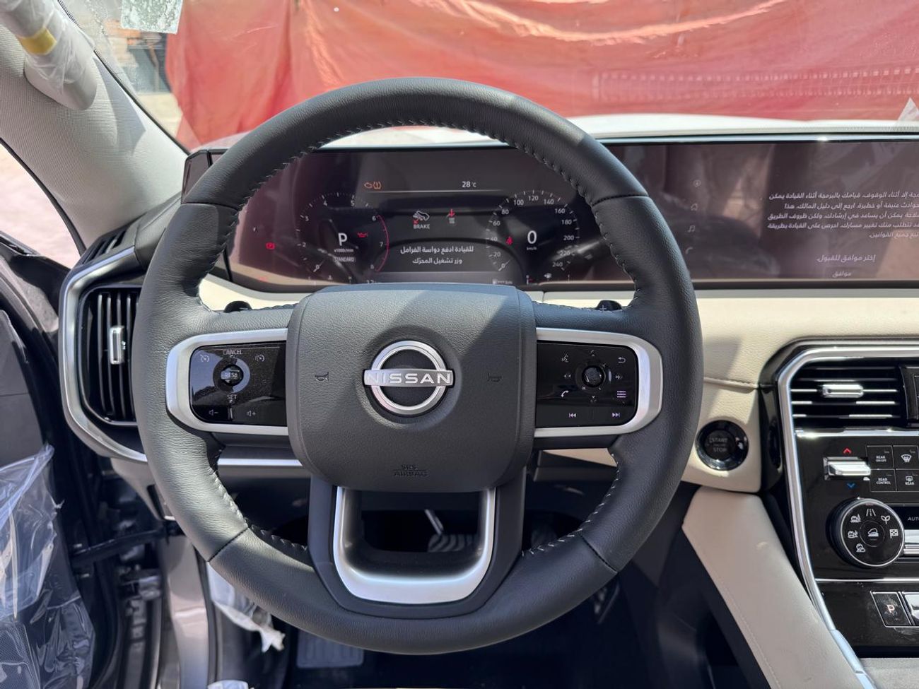 Nissan Patrol NISSAN PATROL 3.5L LE.TYPE 2 _2026