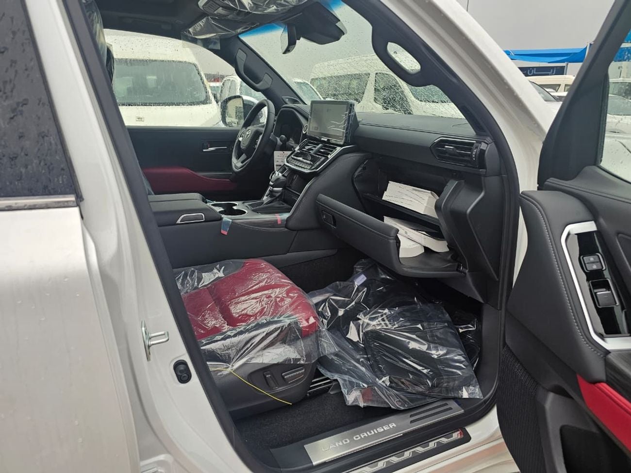 Toyota Land Cruiser VXR