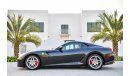 فيراري 599 GTB - GCC