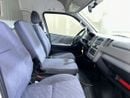 Foton View C Panel Van BJ5039 View CS2 Cargo Van HR MT Diesel / AL TAYER MOTORS / AL QOUZ SHOWROOM