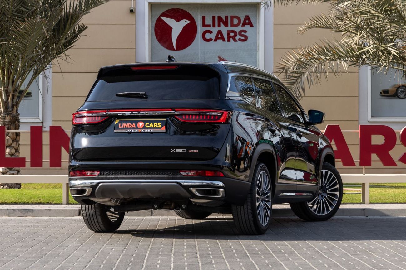 جيتور X70 بلس