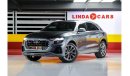 أودي Q8 55 TFSI quattro S-لاين 55 TFSI quattro S-لاين 55 TFSI quattro S-لاين