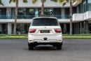 Nissan Patrol TITANIUM | 4,210 P.M  | 0% Downpayment | Agency Warranty!