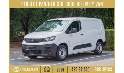 Peugeot Partner 2020 | PEUGEOT PARTNER | STD-ROOF DELIVERY VAN | P10334