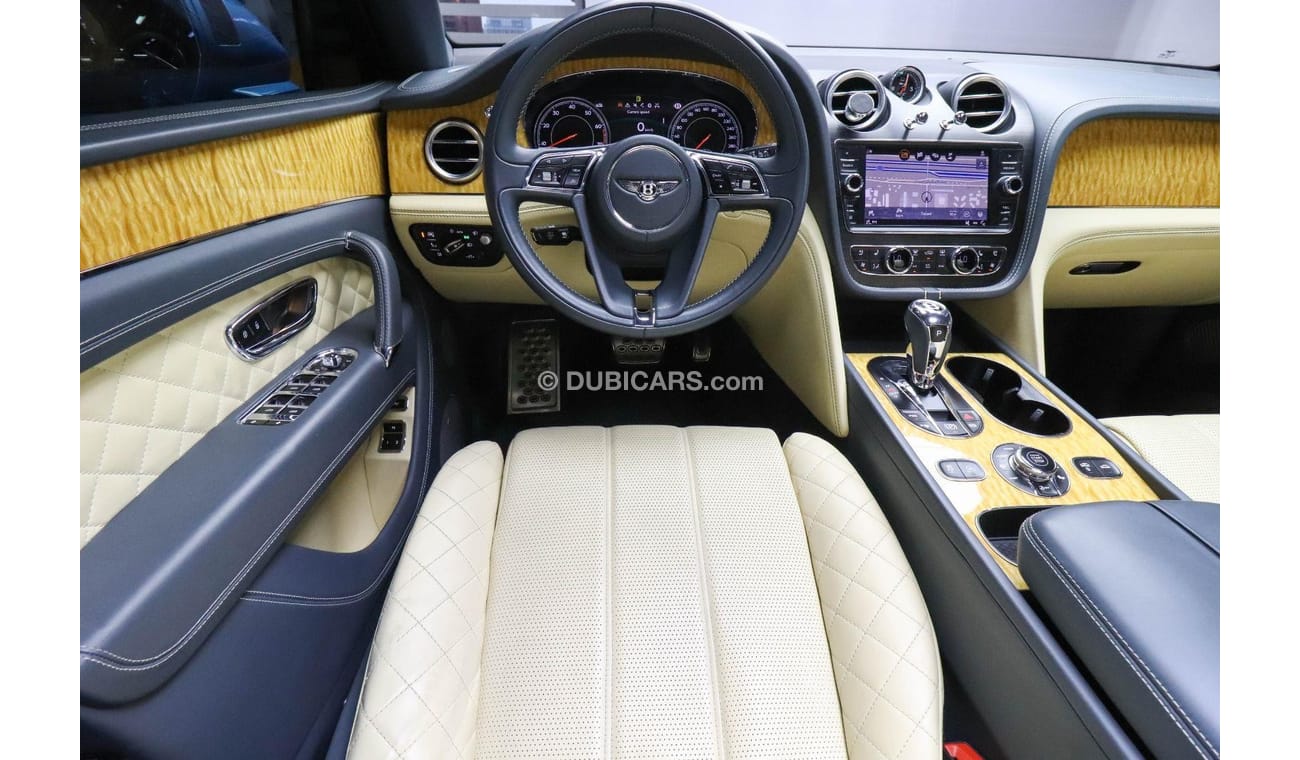 بنتلي بينتايجا