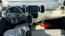 تويوتا هاياس ECT0044 - Toyota Hiace High Roof Cargo Van - 3.5L Petrol Auto - Swing Door (2 Doors)