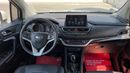 جاك JS3 Luxury JAC S3 / JS3 2023