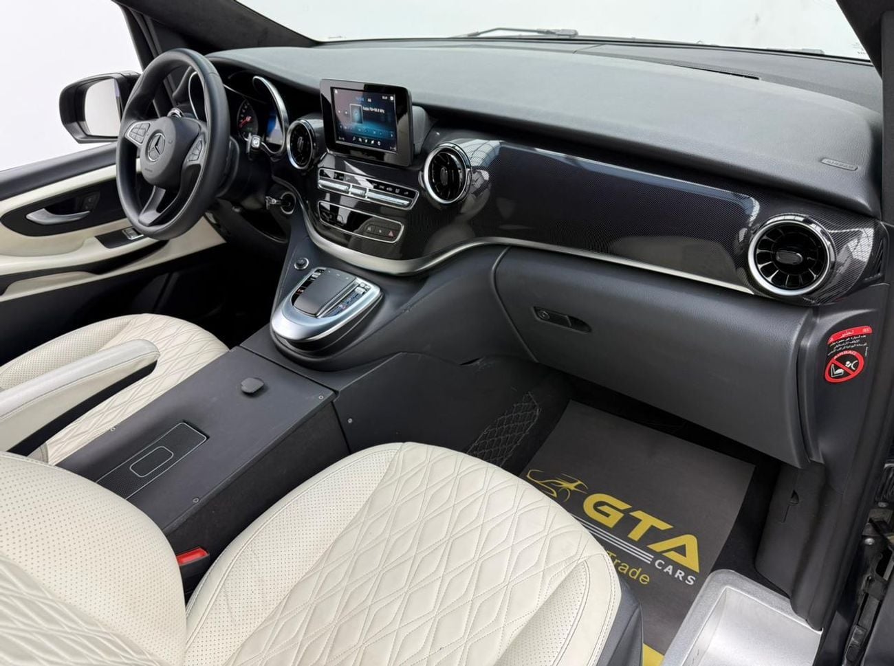 مرسيدس بنز V 250 2023 Mercedes Maybach V250, Warranty, Very Low Km, Fully Loaded, Excellent Condition, GCC