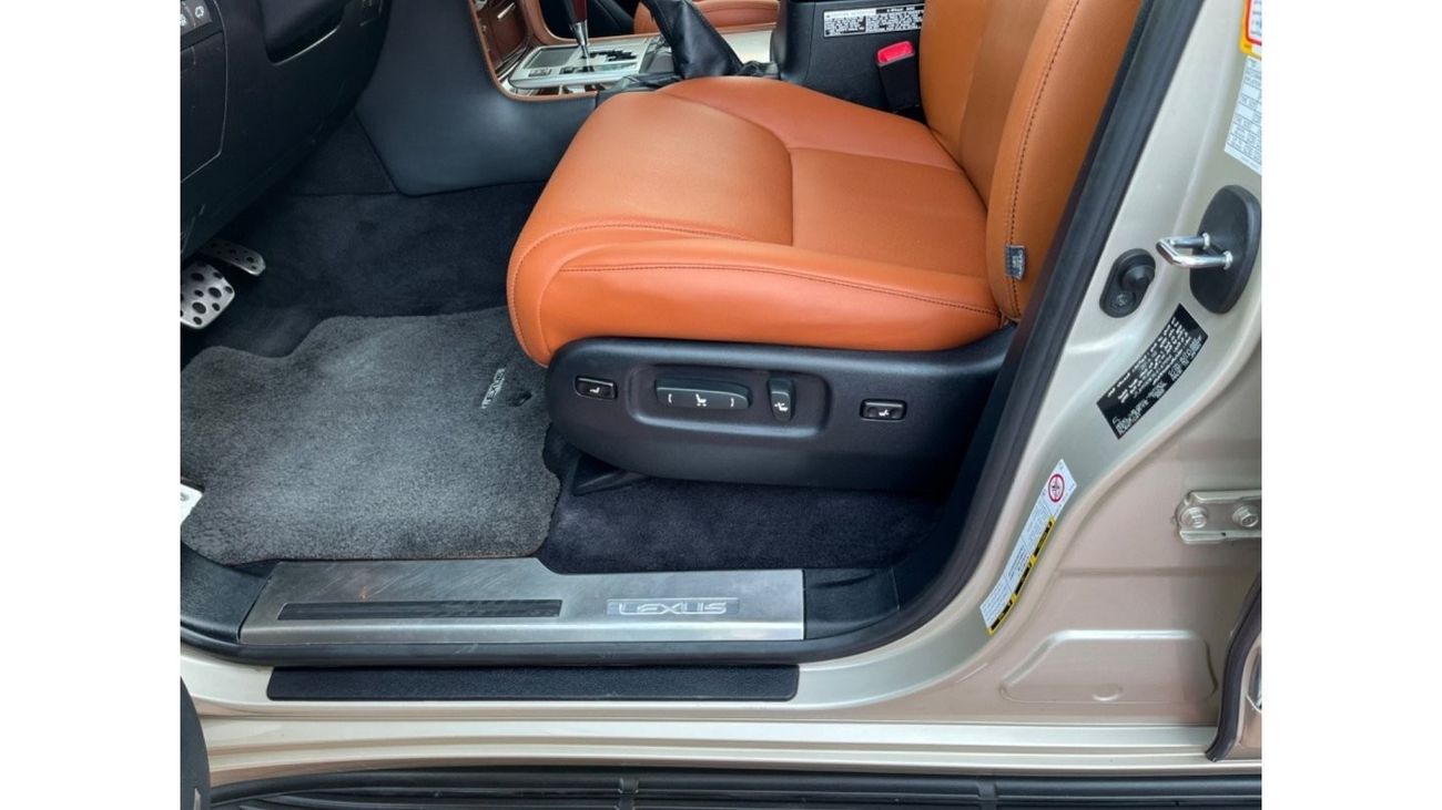 Lexus LX 570