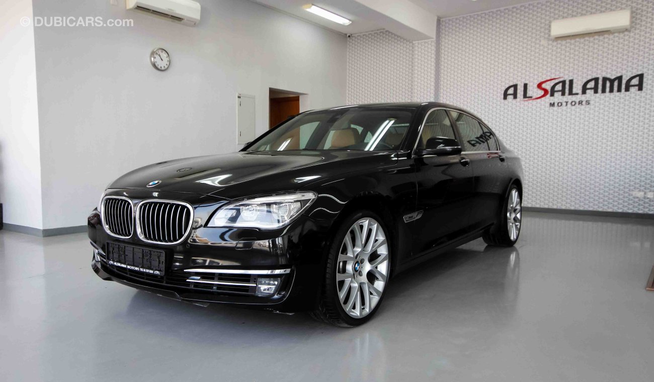 بي أم دبليو 750 Li