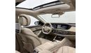 Mercedes-Benz S 500 High 2017 Mercedes Benz S500 5 Buttons, Warranty, Full Mercedes Service History, Full Options, GCC