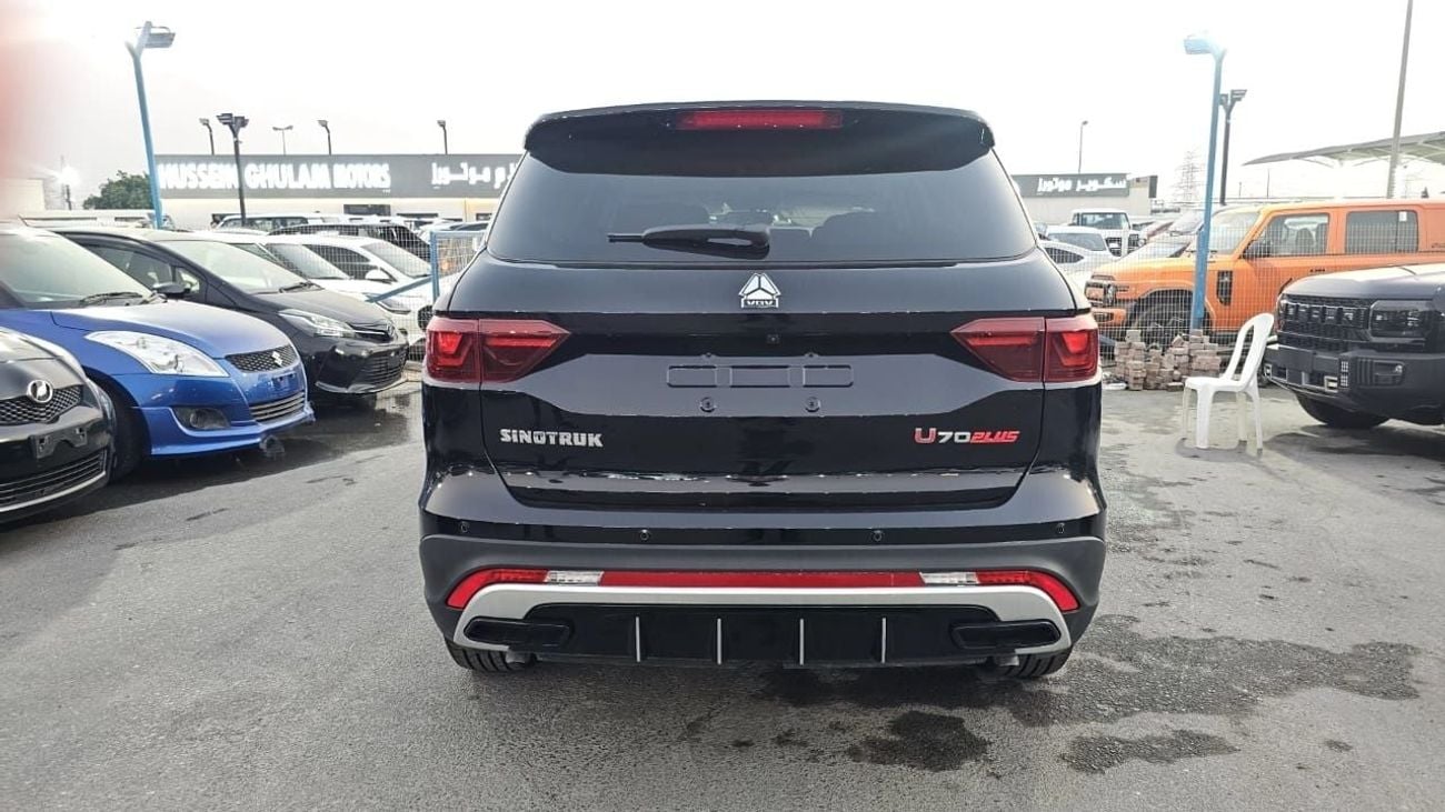 VGV U70 برو VGV U70 PLUS