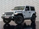 Jeep Wrangler Rubicon 3.6L A/T (5 Seater)