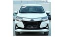 Toyota Avanza GLX Toyota Avanza Van 2020 GCC in excellent condition