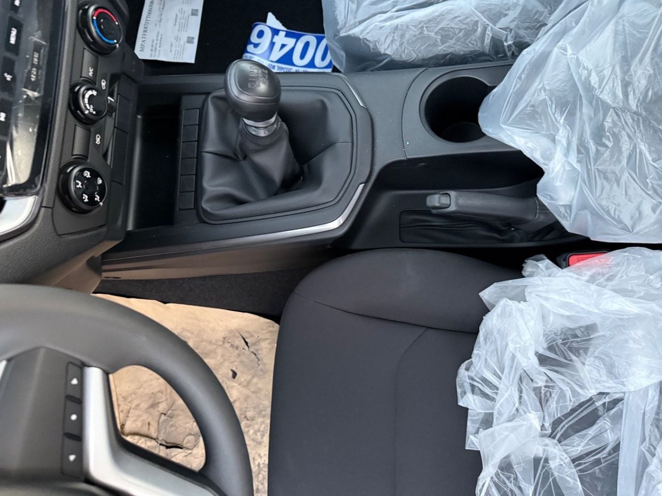 Isuzu D-MAX STD
