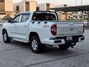 Maxus T60 Luxury Chinese Specs