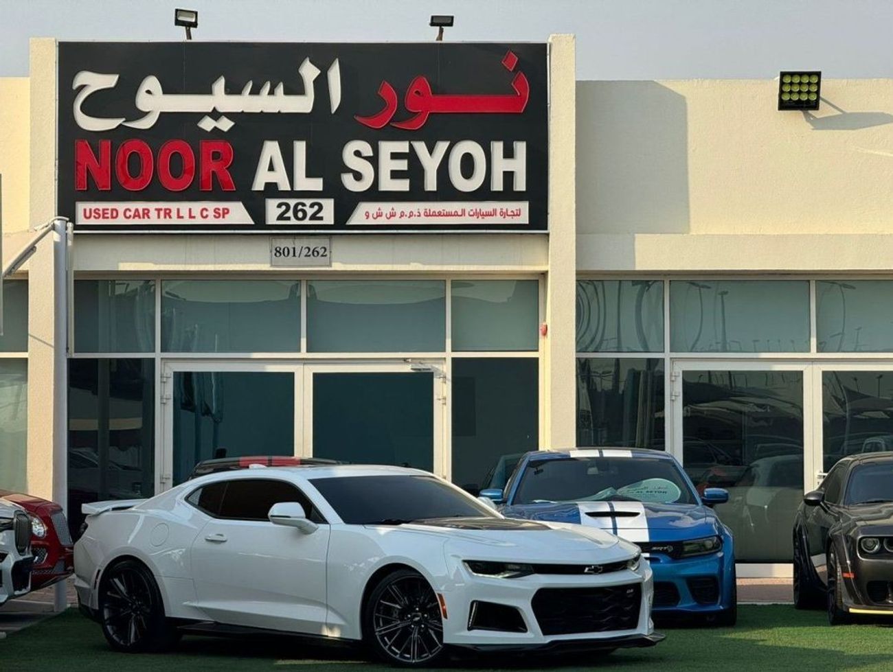 Chevrolet Camaro CHEVROLET CAMARO ZL1 GCC 2018 FULL OPTION  FULL SERVICE HISTORY