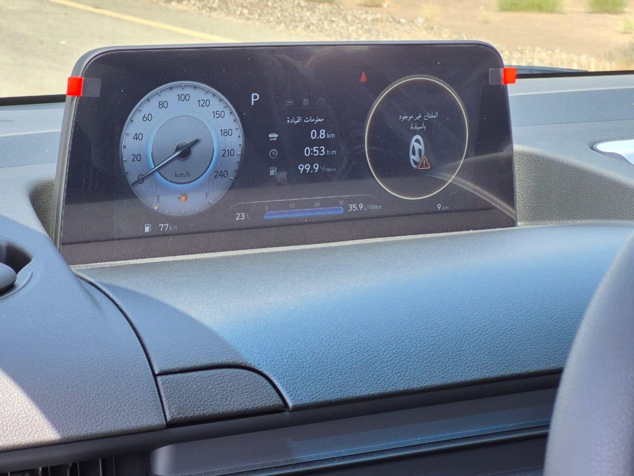 هيونداي ستاريا Hyundai Staria - 2025 - 3.5L - GCC