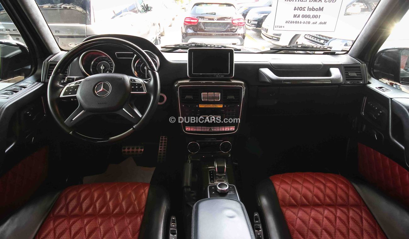 Mercedes Benz G63 AMG