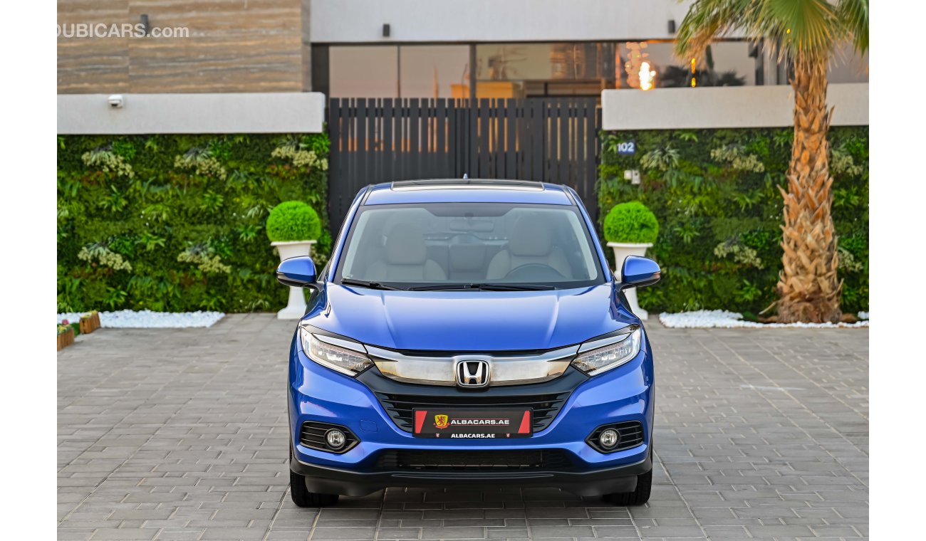 هوندا HR-V | 1,565 P.M | 0% Downpayment | Full Option | Immaculate Condition!