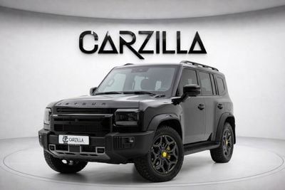 Jetour T2 Luxury l Jetour T2 2025 l AED 2,487 P.M l 0% Downpayment