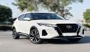 Nissan Kicks SV 1.6L -4CYL AW ROSTAMANI