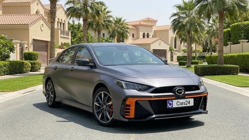 GAC Empow GL 2026 | AED 1459/Month | 0 DP