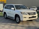 Lexus LX570 TOP
