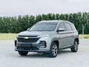 Chevrolet Captiva Premier 1.5L (150 HP) (7 Seater)