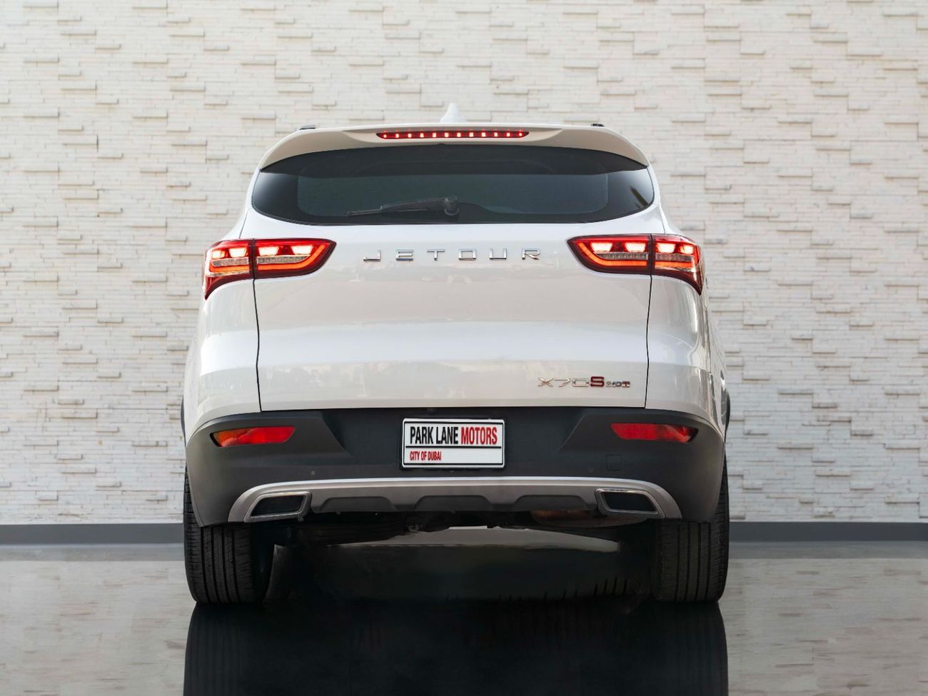 Jetour X70 Plus Luxury 1.6T