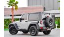 جيب رانجلر Willys Wheeler | 1,858 P.M  | 0% Downpayment | Impeccable Condition!