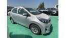 Kia Picanto 2023 Kia Picanto Std (JA), 5dr Hatchback, 1.2L 4cyl Petrol, Automatic, Front Wheel Drive