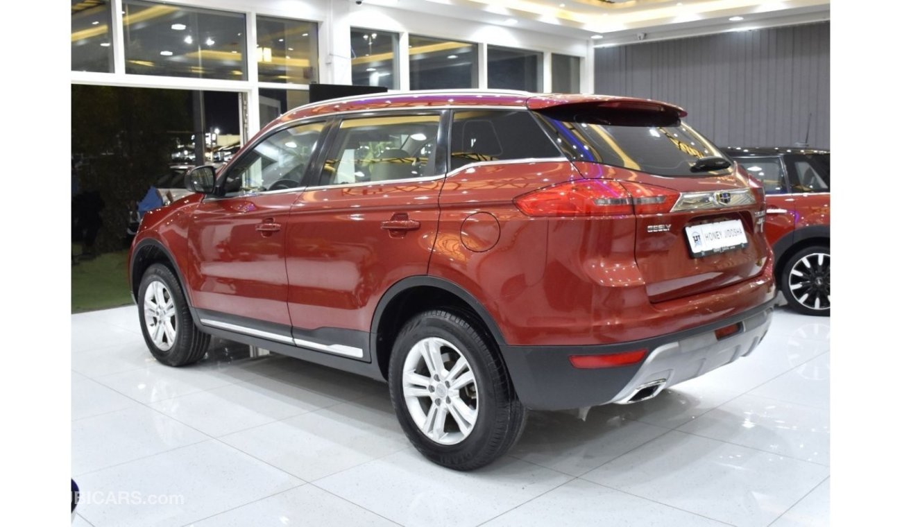 جيلي إمجراند اكس7 EXCELLENT DEAL for our Geely Emgrand X7 Sport ( 2019 Model ) in Red Color GCC Specs