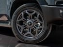 Jetour T2 Luxury