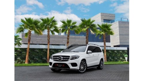 Mercedes-Benz GLS 500 Std 500 | 3,444 P.M (4 Years)⁣ | 0% Downpayment | Agency Maintained