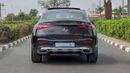 مرسيدس بنز GLC كوبيه 200 ( Eid al-Adha Offer ) (For Export , НА ЭКСПОРТ) AMG 4Matic EQ Boost 2026 GCC Без пробега